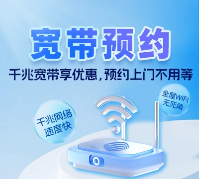 江宁都荟滨江花园