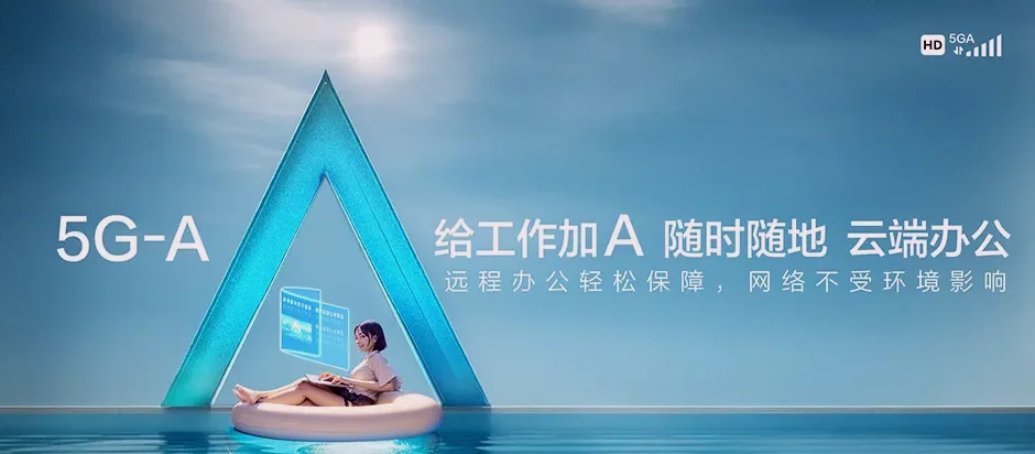 江宁区江宁锦尚紫兰 移动宽带