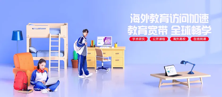 江宁区江宁中信泰富·九庐 移动宽带